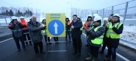В Подмосковье строится западный объезд Сергиева Посада