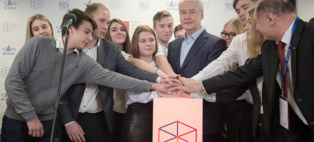 В Москве открылся детский технопарк «Наукоград»