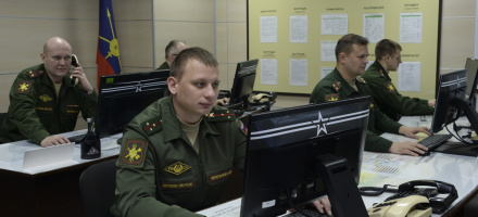 День Ракетных войск стратегического назначения