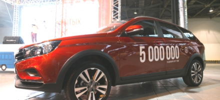 «LADA Ижевск» выпустил пятимиллионный автомобиль