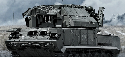 В Вооруженных Силах Российской Федерации отмечается День войсковой ПВО