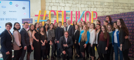 Россия отмечает Татьянин день