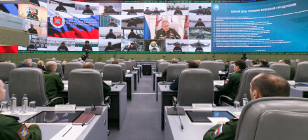 В Минобороны прошел Единый день приемки военной продукции