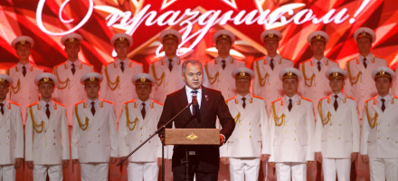 Сергей Шойгу поздравил женщин-военнослужащих