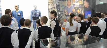 В Кирове открылся Детский космический центр