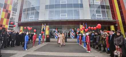 В Пятигорске открылась новая школа