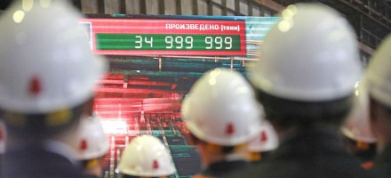 Производственный рекорд Синарского трубного завода