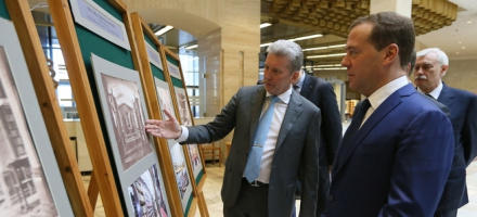 Российская национальная библиотека в Санкт-Петербурге