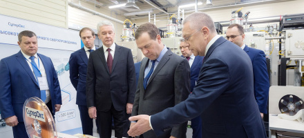 В Москве планируют внедрить высокотемпературные сверхпроводники