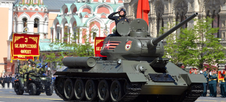 ДЕНЬ ПОБЕДЫ