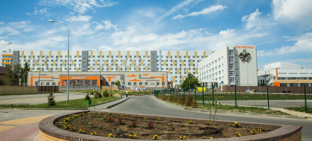 Больница №25 Волгограда открыта после масштабной реконструкции