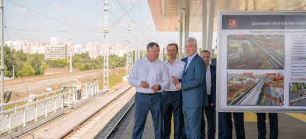 В Москве открыта новая железнодорожная платформа