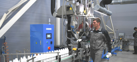 Особая экономическая зона «Алабуга»