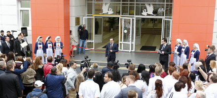 В Сочи открылся новый перинатальный центр