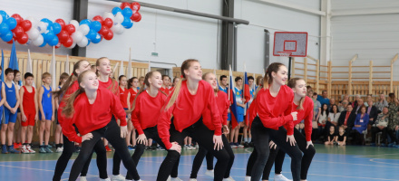 В Назарово открылся физкультурно-спортивный комплекс «Лидер»