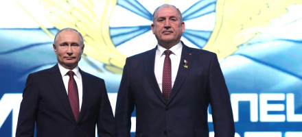 В России отмечался День Сил специальных операций