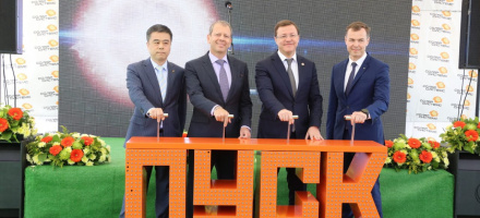 В Самарской области начала работу одна из крупнейших в стране СЭС