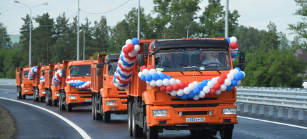 Открыт новый участок Чуйского тракта
