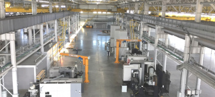 Новое производство открыто при поддержке ФРП