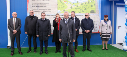 Развитие АПК в Пензенской области
