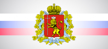 Во Владимирской области начал работу новый завод