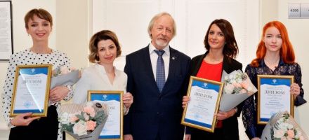 Всероссийский конкурс «Библиотекарь 2019 года»