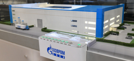 «Газпром» начал строительство центра по производству спутников