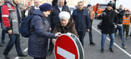 В Невинномысске открыт крупнейший на Ставрополье путепровод