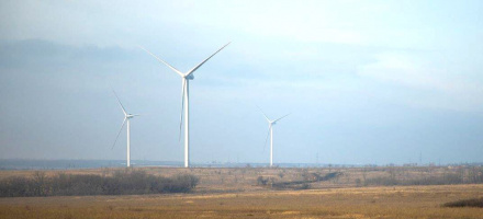 Введена в эксплуатацию Каменская ветроэлектростанция