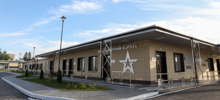 Открылись новые центры Минобороны для лечения пациентов с COVID-19