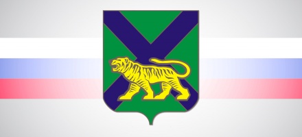 Ученые Приморья подвели итоги 2015 года