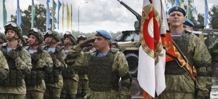 Вооруженные Силы отмечают День ВДВ