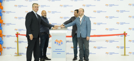 На Ставрополье открыто первое производство стальных труб