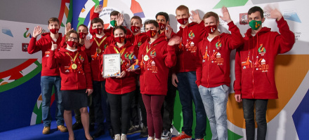 Завершился VI Национальный чемпионат «Абилимпикс»