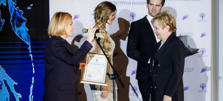 Объявлены победители конкурса «Дом культуры. Новый формат»