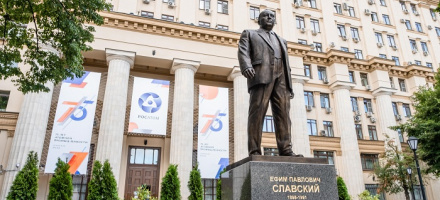 В 2020 году российской атомной промышленности исполнилось 75 лет