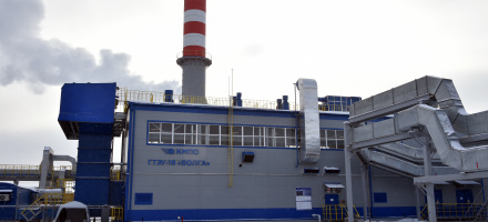 В Татарстане начала работу новая газотурбинная установка