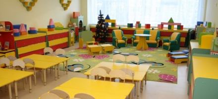 В Тульской области открыто новое дошкольное образовательное учреждение
