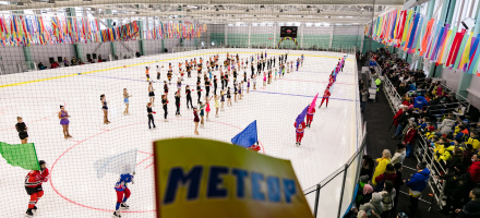 В Мурманске открылась новая ледовая арена «Метеор»