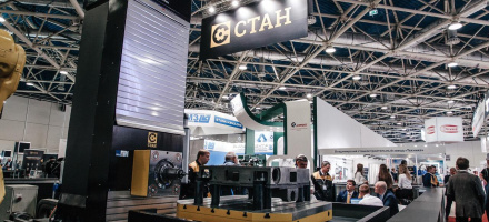 «СТАН» в два раза нарастил производство в 2020 году