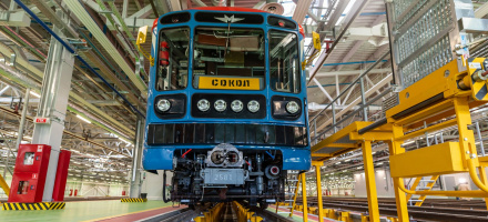 В Москве завершена реконструкция электродепо «Сокол»