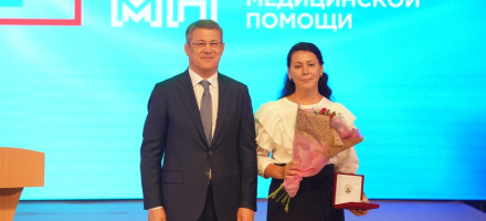 Уфимская больница скорой медицинской помощи отпраздновала 30-летие
