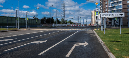 В Москве открылась новая дорога от Щербинки до Южного Бутова