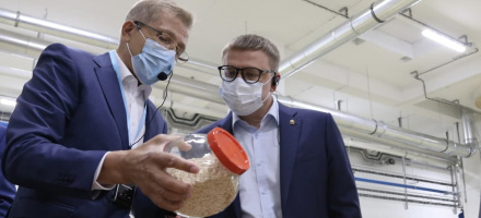 Компания «Ресурс» открыла производственно-логистический комплекс