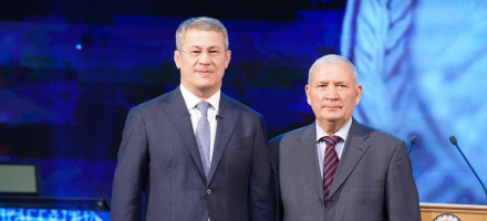 Башкортостан отметил День Республики