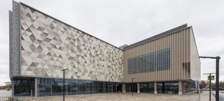 В Москве построен спорткомплекс «Чкалов Арена»