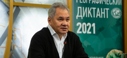 Географический диктант проводится на рекордном количестве площадок