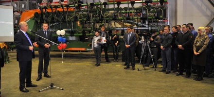 Amazone расширяет производство сельхозтехники в России
