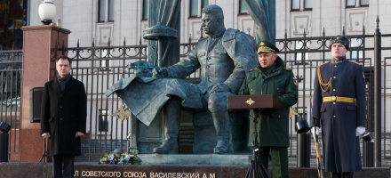 В Москве открыт памятник Александру Василевскому