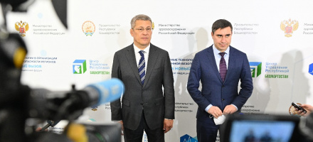В Уфе прошел Всероссийский медицинский форум